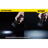 Фильтры NITECORE NFR65 красный