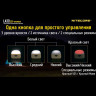 Фонарь NITECORE LA30 Blue Magnetic High CRI LED 17443
