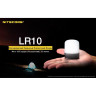 Фонарь NITECORE LR10 Yellow Magnetic High CRI90 4500K 16994