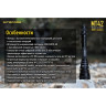 Фонарь NITECORE NEW P30 CREE XP-L HI V3 19094