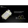 Фонарь NITECORE TINI Gold CREE XP-G2 S3 17112
