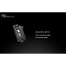 Фонарь NITECORE TINI Silver CREE XP-G2 S3 17111