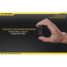 Фонарь NITECORE TUBE 2017 зелёный Nichia 16449