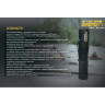 Фонарь NITECORE CONCEPT 1 16805