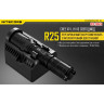 Фонарь NITECORE R25 с док-станцией, Cree XP-L HI V3 15061