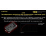 Наключный фонарь NITECORE TINI2 Ti OSRAM 21929