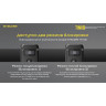 Наключный фонарь NITECORE TINI2 Ti OSRAM 21929