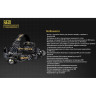 Налобный фонарь NITECORE HA40 CREE XM-L2 U2 17024