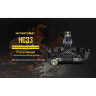 Налобный фонарь NITECORE HC33 CREE XHP35 HD 16962