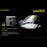 Налобный фонарь NITECORE HC35 19064