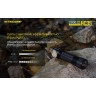 Налобный фонарь NITECORE HC35 19064