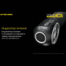 Налобный фонарь NITECORE HC35 19064