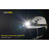 Налобный фонарь NITECORE HC60 (CREE XM-L2 U2) 14906
