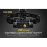 Налобный фонарь NITECORE HC60 (CREE XM-L2 U2) 14906