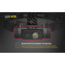 Налобный фонарь NITECORE HC60 (CREE XM-L2 U2) 14906
