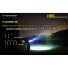 Налобный фонарь NITECORE HC65 17074