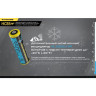 Налобный фонарь NITECORE HC68 2*LUMINUS SST-40-W 21771