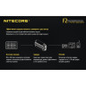 Зарядное устройство NITECORE F2 Powerbank 16457