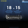 Powerbank NITECORE NPB1 IP68 18392