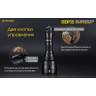 Комплект для охоты NITECORE New P30 Hunting Kit 19685
