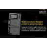 Зарядное устройство NITECORE ULM10 PRO 18267