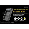 Зарядное устройство NITECORE ULM10 PRO 18267